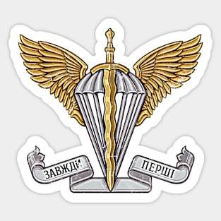 Ukrainian Air Assault Forces // Vintage-Style Emblem Design Sticker